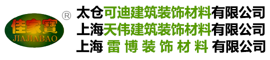 無(wú)錫市霞客叉車(chē)電源有限公司